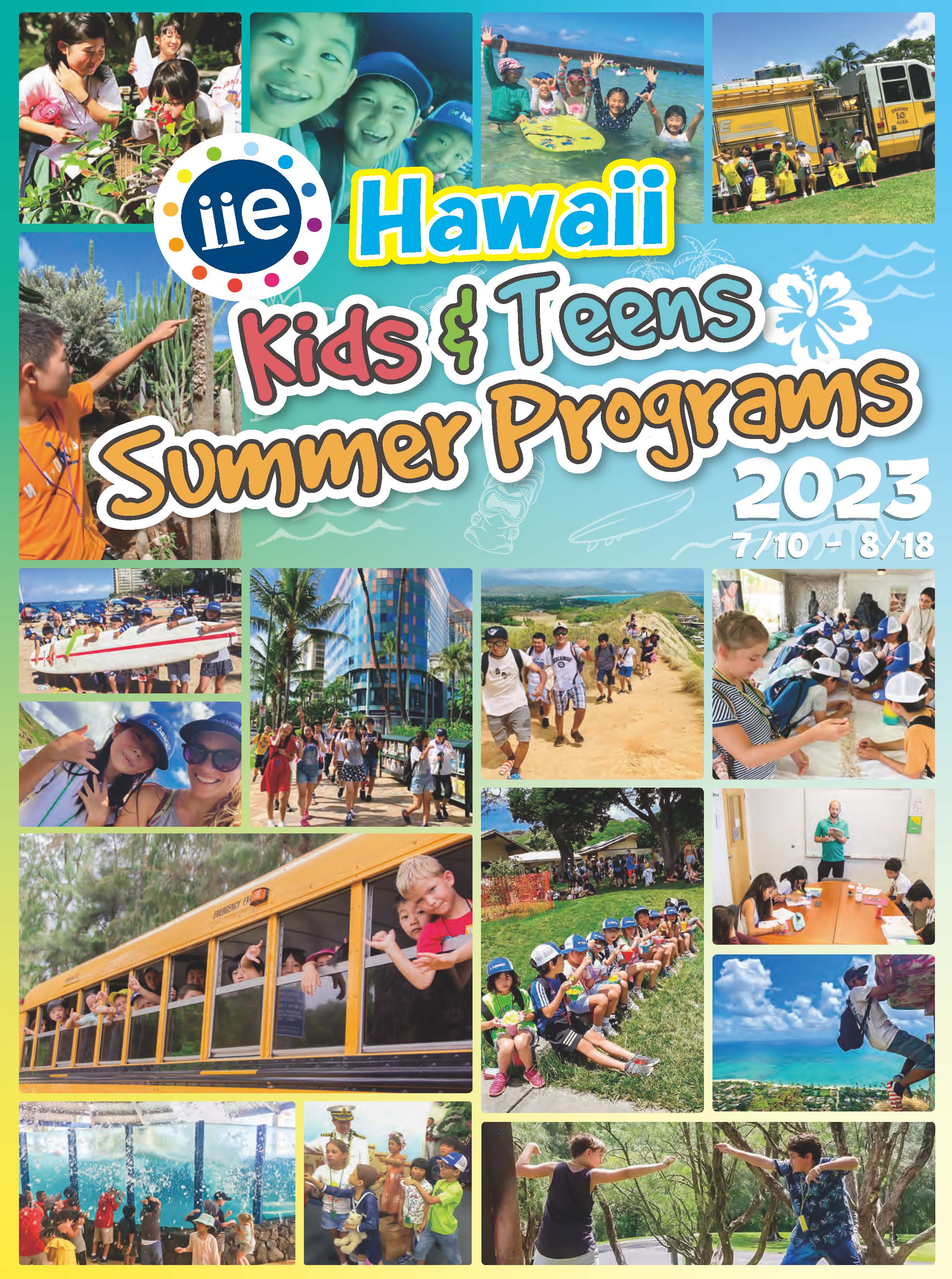 Summer School Hawaii 2023