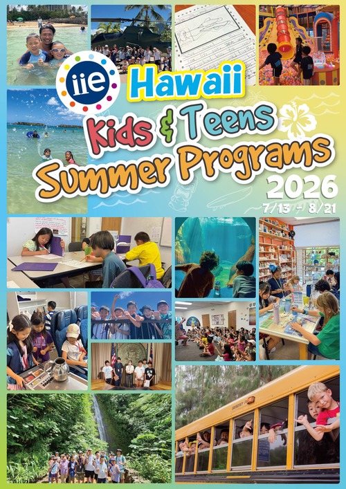 Summer School Hawaii 2026